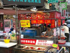 -六合夜市