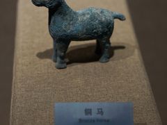 -洛阳周王城天子驾六博物馆