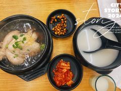 -高社长参鸡汤(高丽街店)