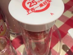 -西贝莜面村(东莞壹号广场店)