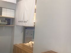 -MonsterBeans怪兽咖啡(东财店)
