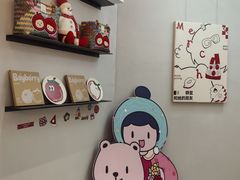 -静宜和她的朋友(星海广场店)