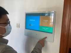 -山东外贸职业学院