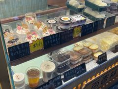 -包满意面包糕点(东坝店)