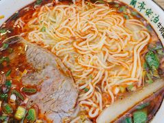 -兰亭安泊牛肉面(乐都路店)