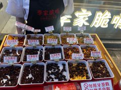 -丁家脆哨(民生路店)