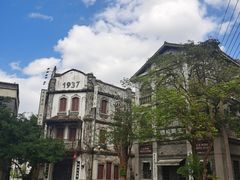 -观澜湖华谊冯小刚电影公社(百年记忆公社)