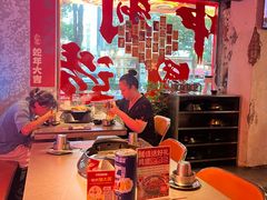 -令狐冲·炭烤活鱼(宝龙店)