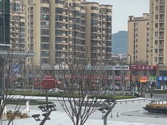 -玖五京菜(杭州城北万象城店)