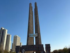 -唐山抗震纪念碑广场