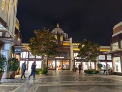 -比斯特上海购物村精品奥特莱斯