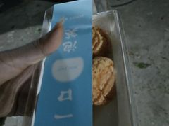 -蒲公英(象山北路店)