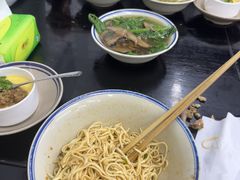 -万三面馆(青龙正街太古里店)