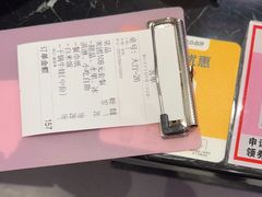 -椒行天下干锅牛蛙·(万宝店)