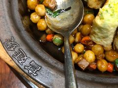 -卢家湾大酒店(诸暨店)