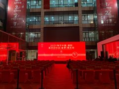 -浙商世贸玉龙酒店