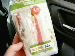 -全家便利店(立医院北区店)