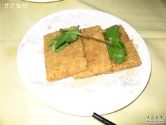 粢饭糕-蝶苑(吴江路店)