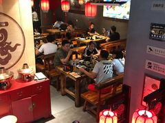 大堂-好介口深夜酒馆(梅江店)