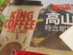 -汉堡王(嘉定宝龙城市广场)