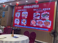 -金华安大酒楼·老牌潮菜·粤式茶点(东方国际店)