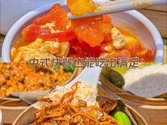-72街荷叶饭(东方宝泰广场店)