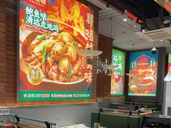 -火啫啫·粤式啫啫煲(南通首店)