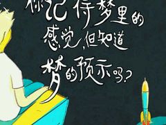 -大润发(花雨店)