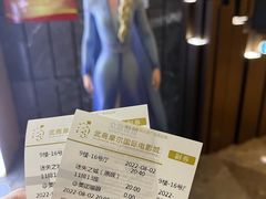 -武商摩尔影城(国广IMAX激光店)