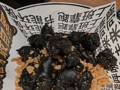 -太二酸菜鱼(赛格国际店)
