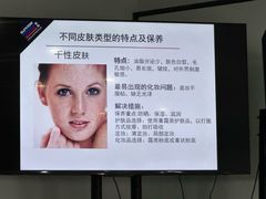 -首脑美容美发化妆美甲培训学校(长沙校区)