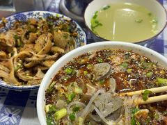-尕周羊杂碎·清真