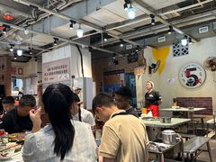 -五里关火锅(牛市口店)