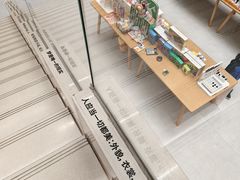 -朵云书院(滴水湖店)