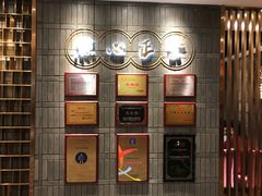 -点都德(春熙路群光广场店)