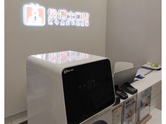 -兔博士口腔(高新一路门诊部)