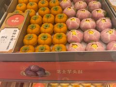 -稻香村(观前街店)