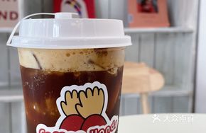 Orange Sparkling Americano