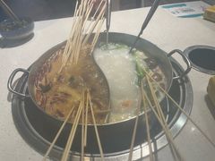 -大斌家串串火锅(汇一城店)