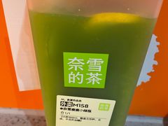 -厦门SM