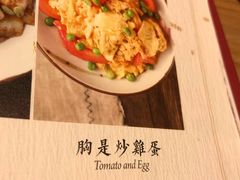 -顺承小院儿