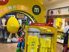 -m豆巧克力世界(上海世茂广场店)