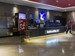 -瑞幸咖啡(长城大厦店)