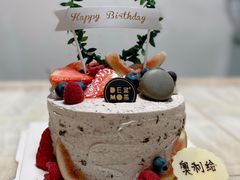 森林茶话•海盐奥利奥水果蛋糕-DEMO黛慕蛋糕(中泰店)
