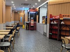 -永和大王(长寿路店)
