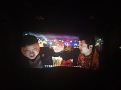 -天幕新彩云国际影城(激光巨幕店)