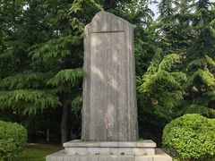 -大连市第二十四中学