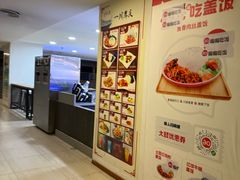 -中原麦购时代广场(南市店)