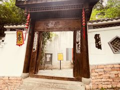 -关岳庙