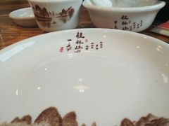 -百姓·百味家宴油茶(红街店)